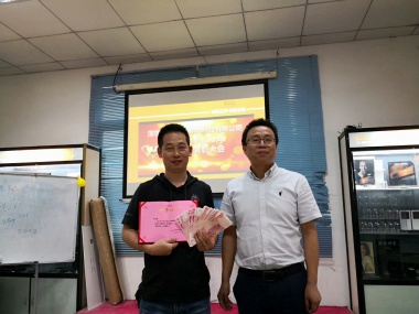 你的榮譽(yù)，我的榮譽(yù)，我們的榮譽(yù)